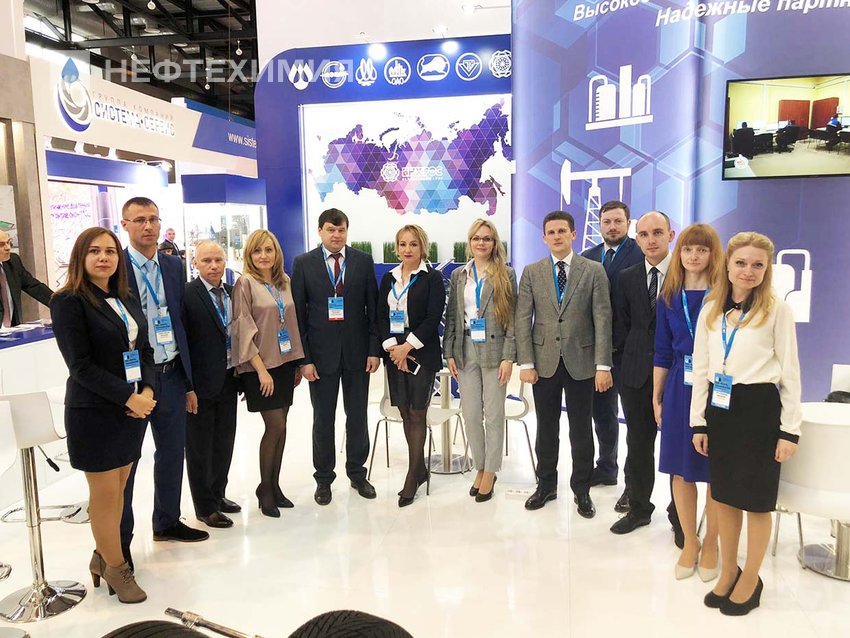 В Уфе начала работу 27-я Международная выставка «Газ. Нефть. Технологии»