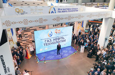30-Я ВЫСТАВКА «ГАЗ. НЕФТЬ. ТЕХНОЛОГИИ»
