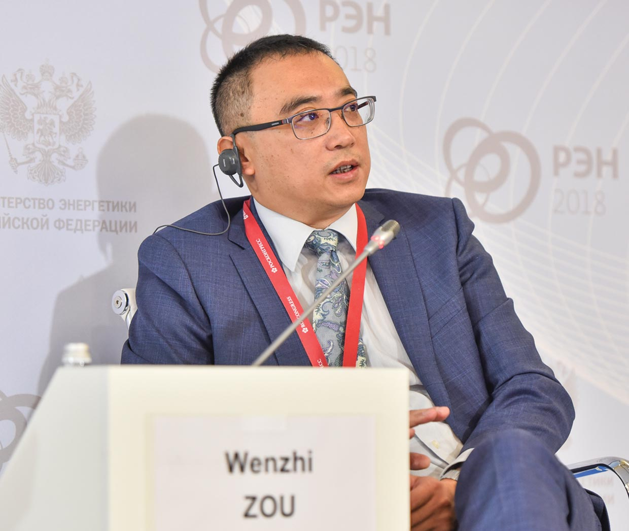 Зоу Венжи, заместитель генерального директора, управление международных связей, China Petrochemical Corporation (Sinopec Group)