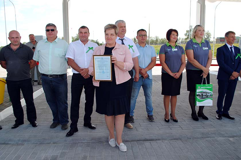 АЗС-мультикомплекс нового поколения открылся на трассе М4 «Минск–Могилев»