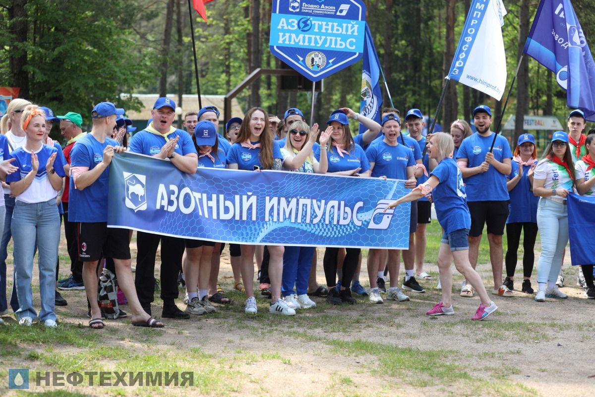 Молодые нефтехимики постигают «Формулу успеха»