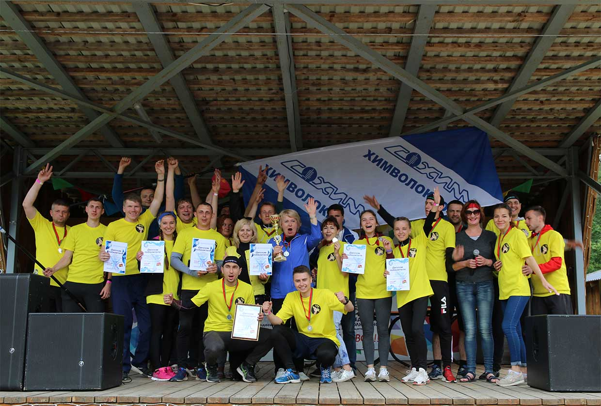 Вторую ступеньку пьедестала заняли участники команды «220» ОАО «СветлогорскХимволокно»
