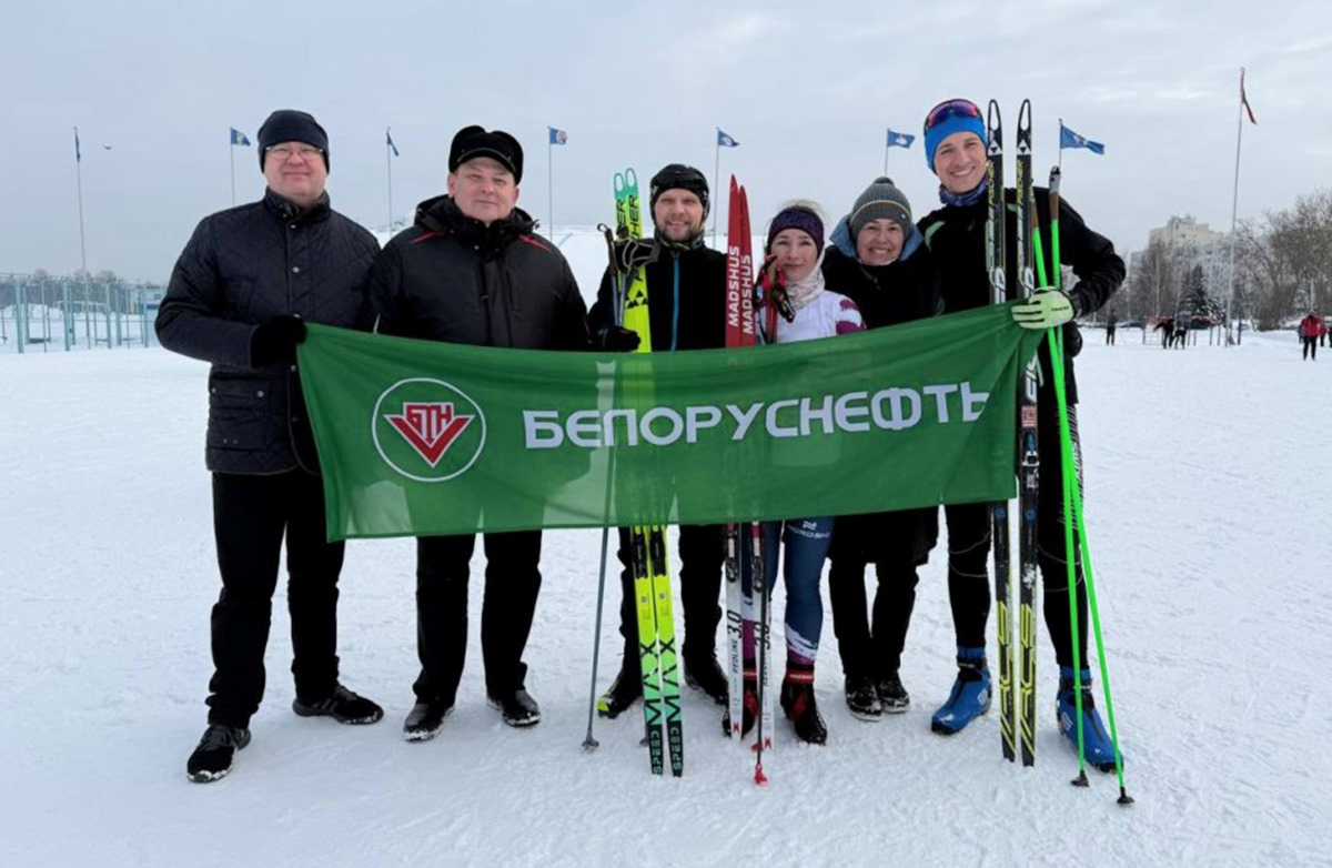 Подведены итоги 20‑й Республиканской зимней спартакиады работников нефтехимического комплекса