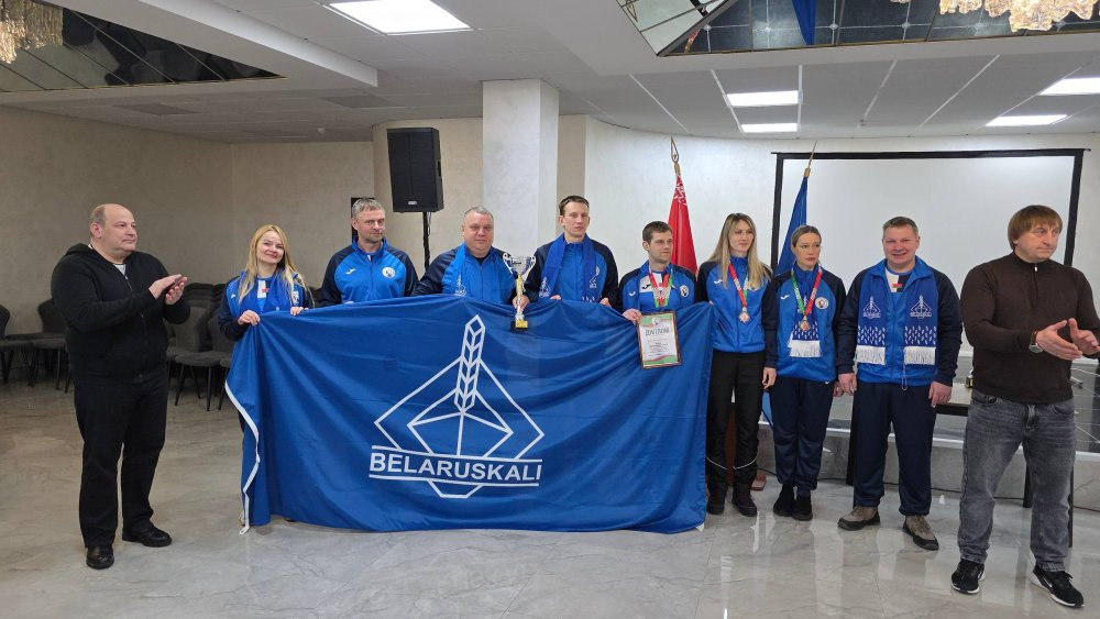 Подведены итоги 20‑й Республиканской зимней спартакиады работников нефтехимического комплекса