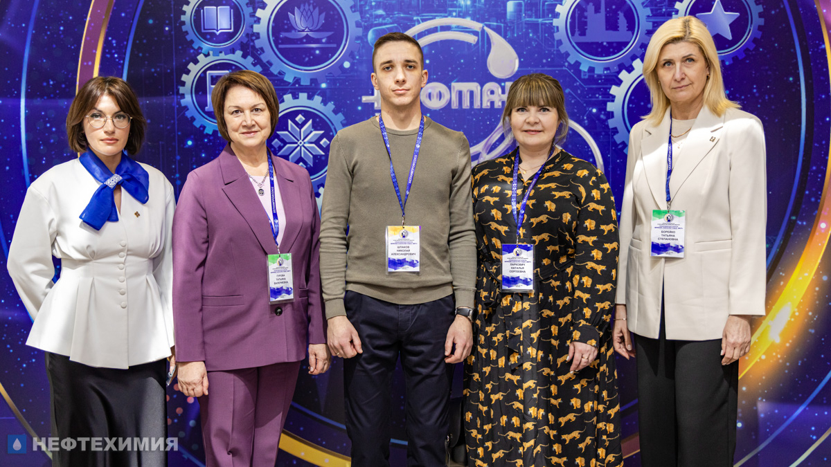 В Новополоцке прошел форум Белхимпрофсоюза «Время конкретных дел»