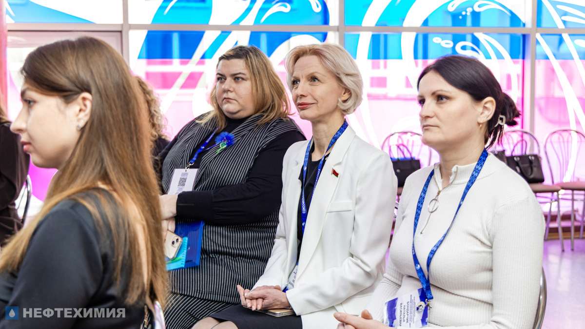 В Новополоцке прошел форум Белхимпрофсоюза «Время конкретных дел»