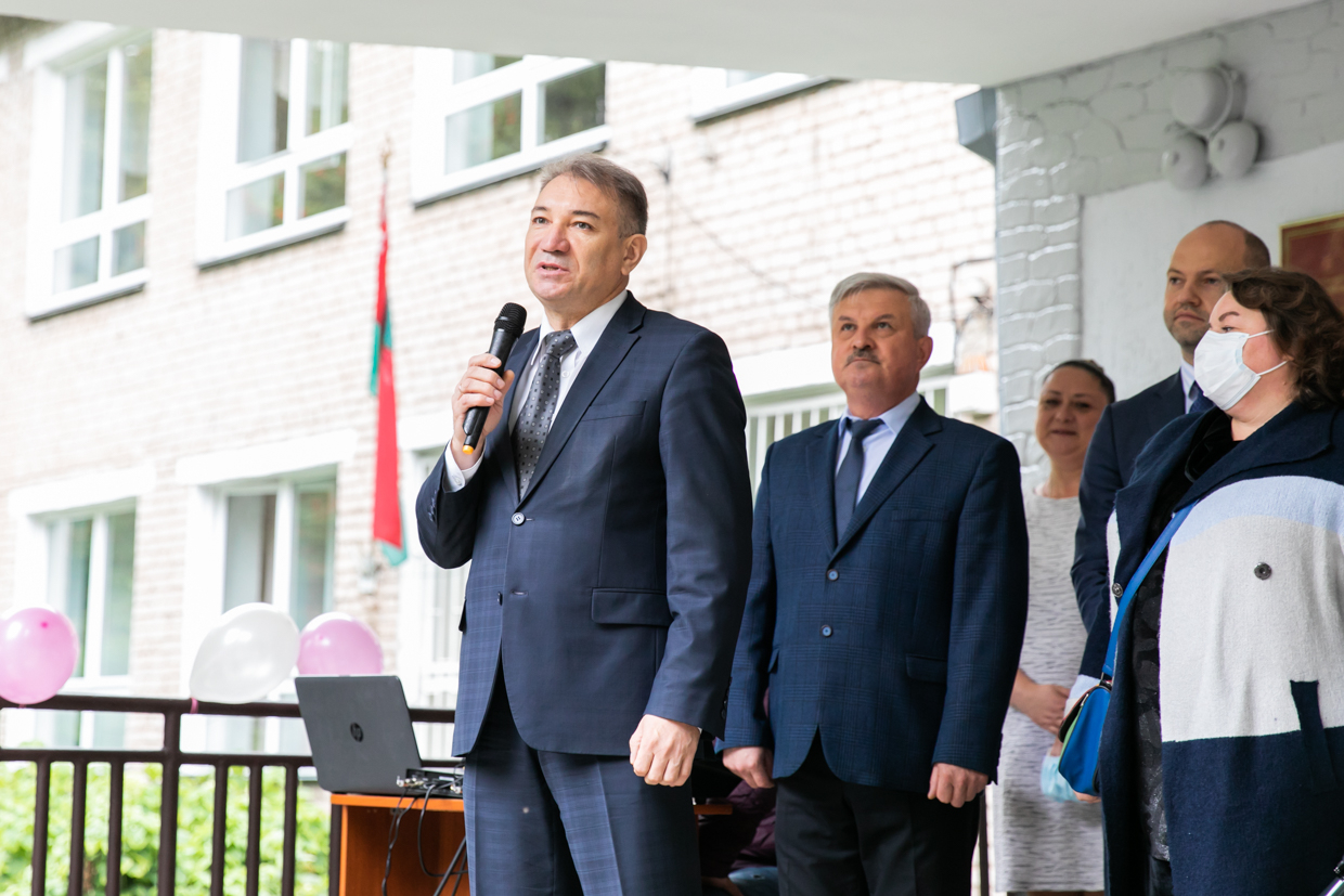 ДЕНЬ ЗНАНИЙ 