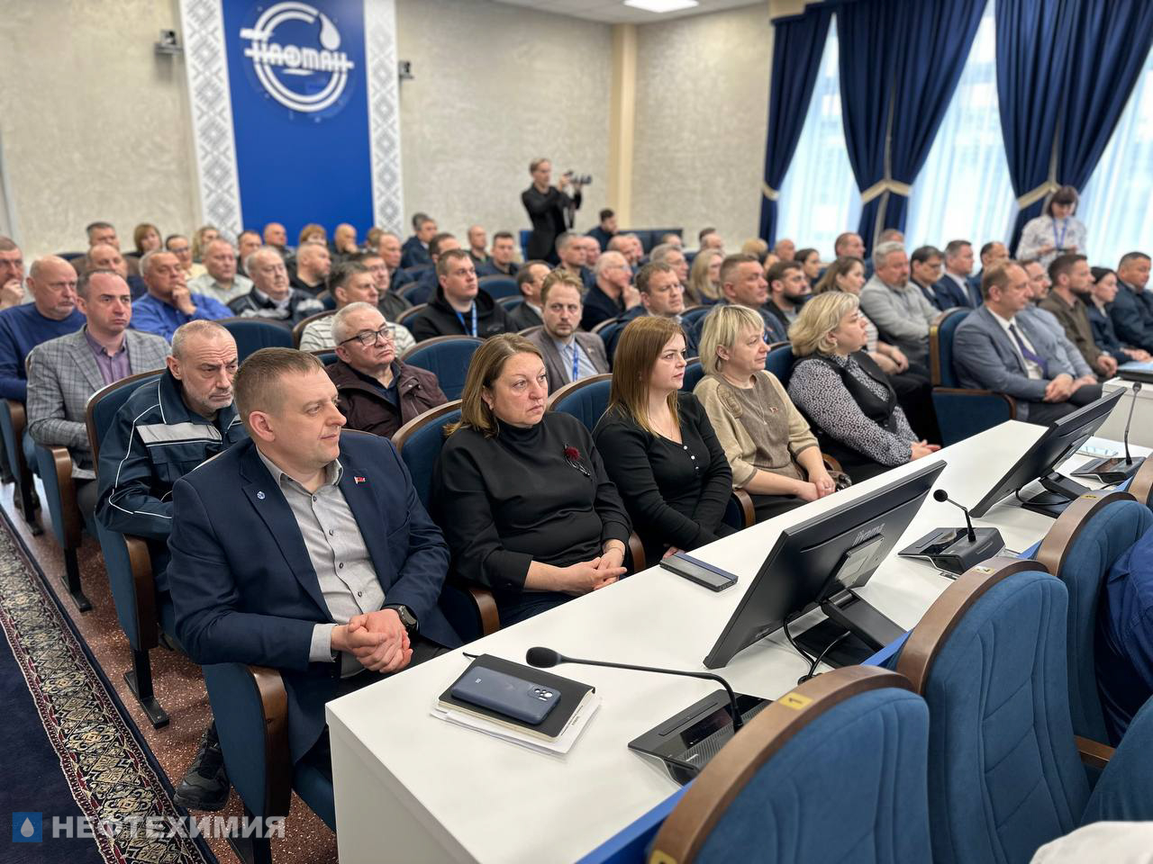 «Чернобыль: от возрождения до устойчивого развития»