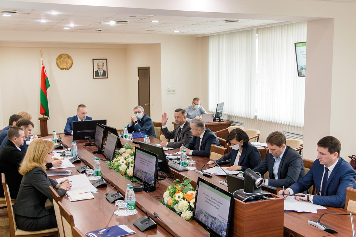 общественно-консультативный совет Белорусского государственного концерна по нефти и химии