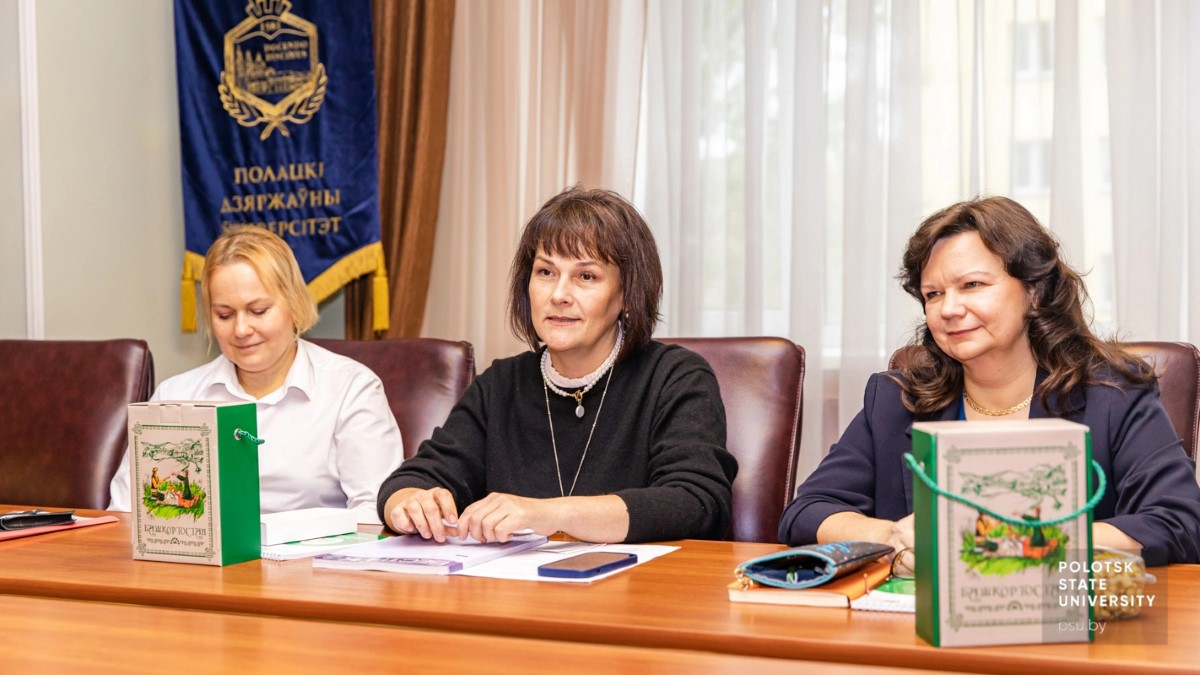 Ученые из Башкортостана поделились опытом по декарбонизации экономики с белорусскими коллегами 