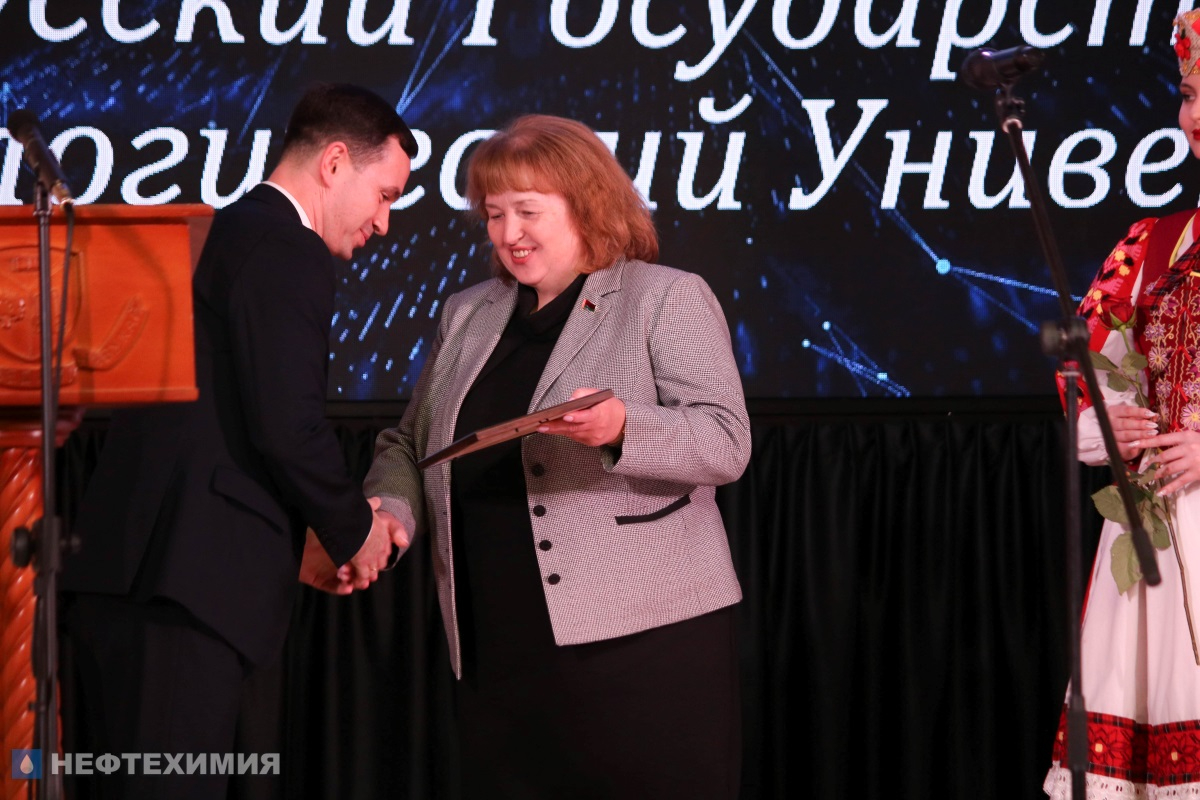Нефтехимики поздравили БГТУ с 95-летием