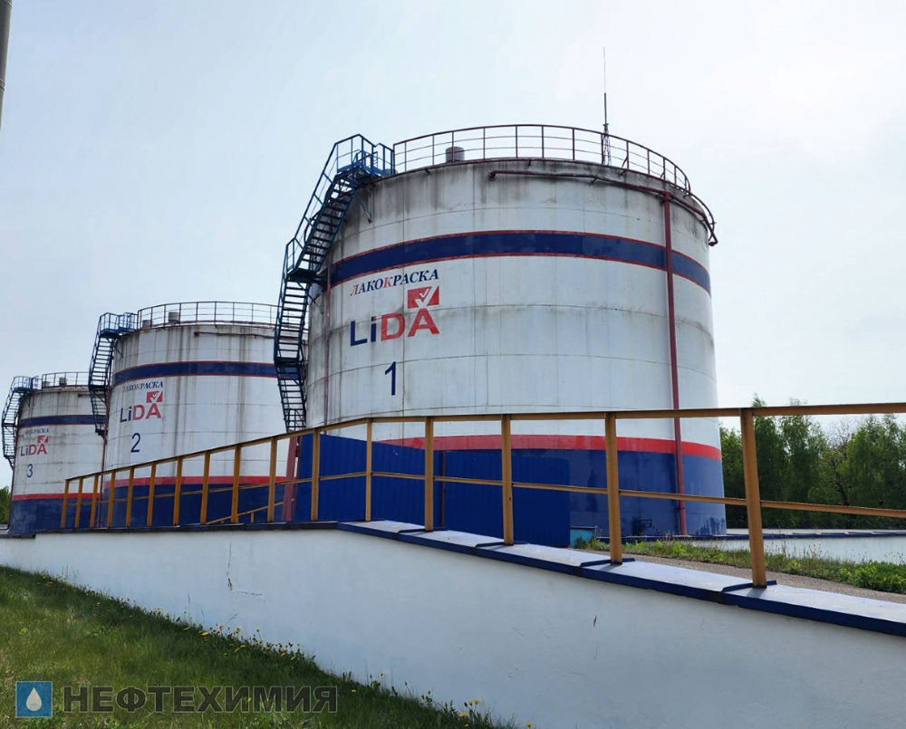 На «Лакокраске» прошла контактно-кооперационная биржа