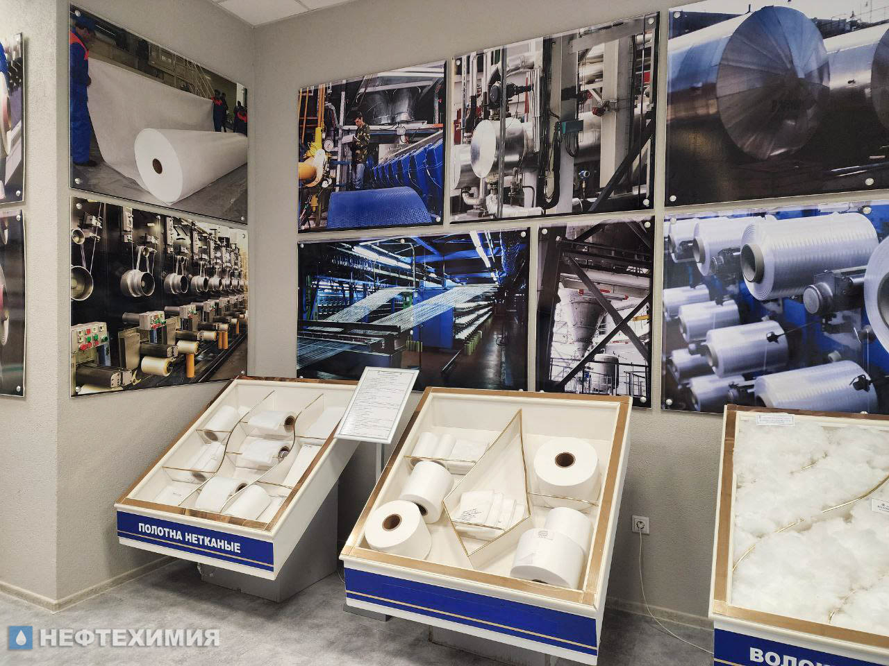 Контактно-кооперационная биржа в ОАО «Могилевхимволокно»