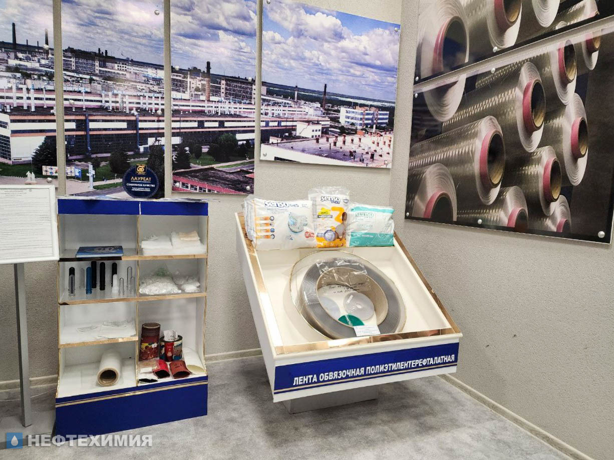 Контактно-кооперационная биржа в ОАО «Могилевхимволокно»