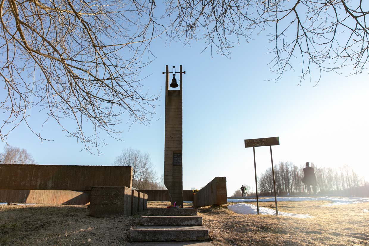 Мемориал "Хатынь"