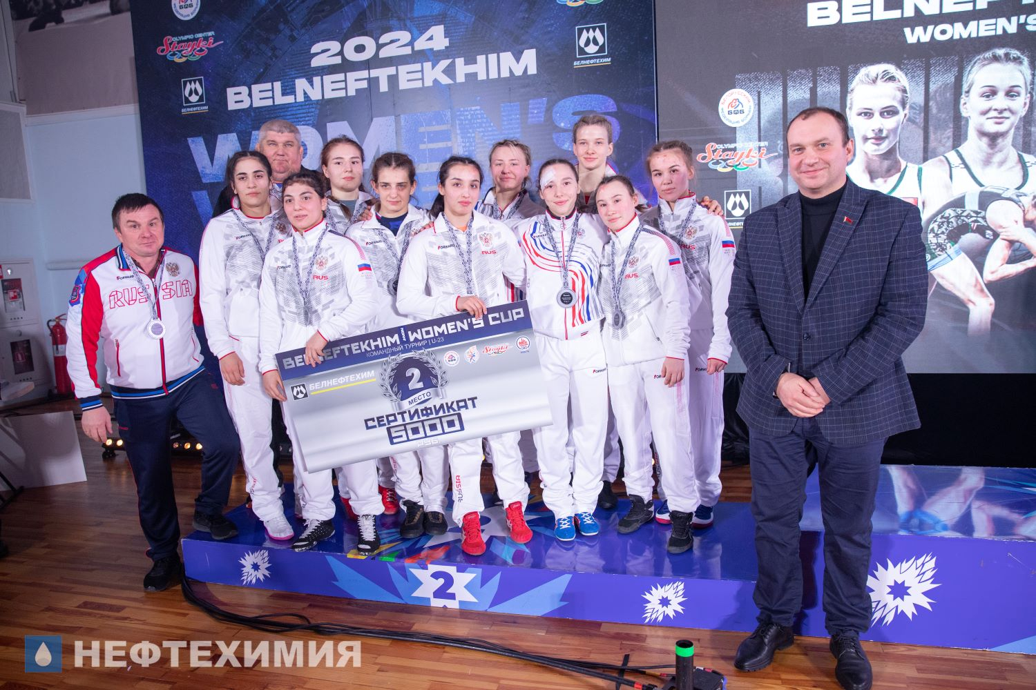 Международный турнир по женской борьбе Belneftekhim Women’s Cup — 2024