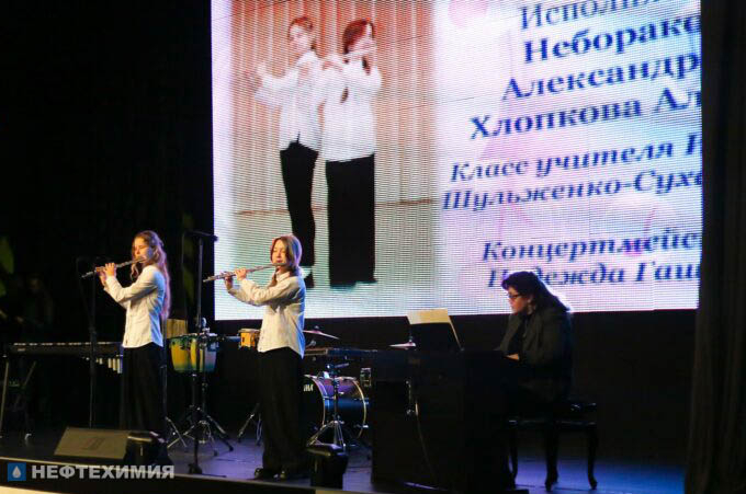 Семейная соната: дети работников «Полимира» и «Нафтана» подарили родителям душевный концерт 