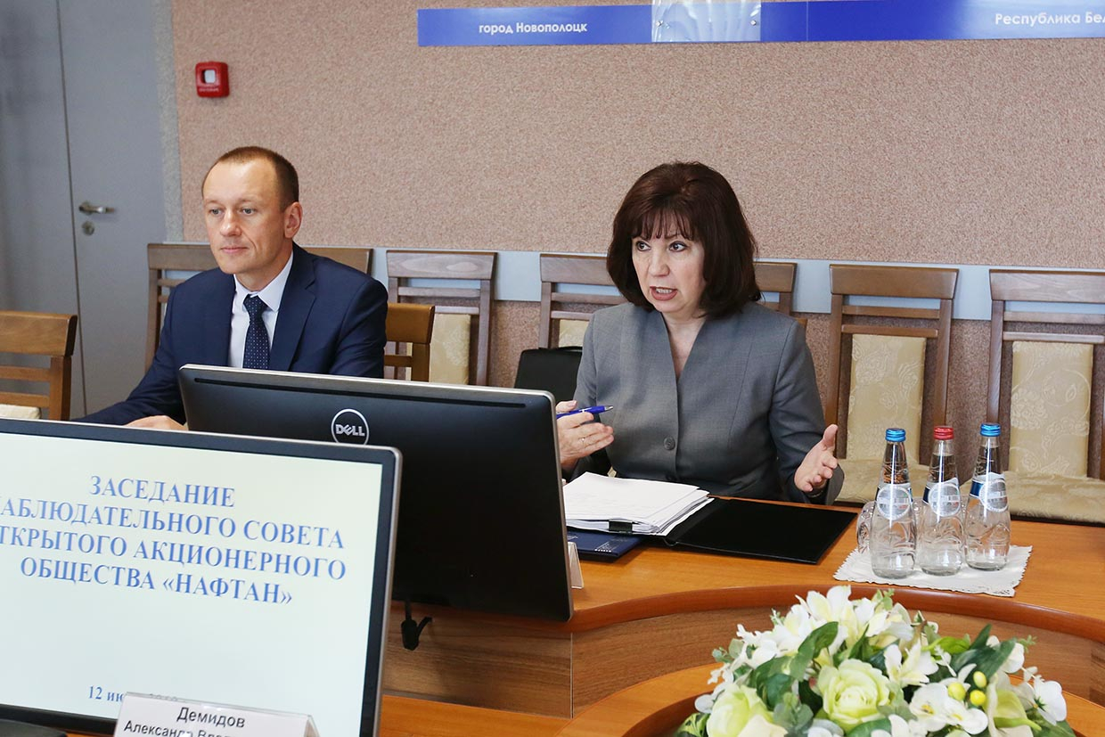 Наталья Кочанова провела в ОАО «Нафтан» заседание наблюдательного совета