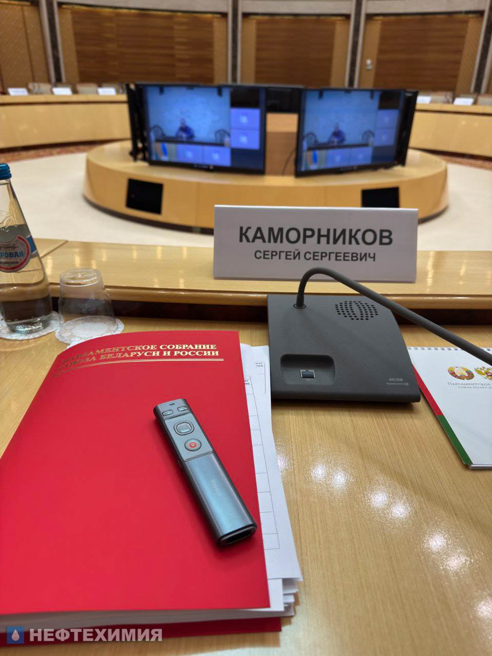 Парламентарии Беларуси и России обсудили развитие автотранспорта и формирование единого рынка газа