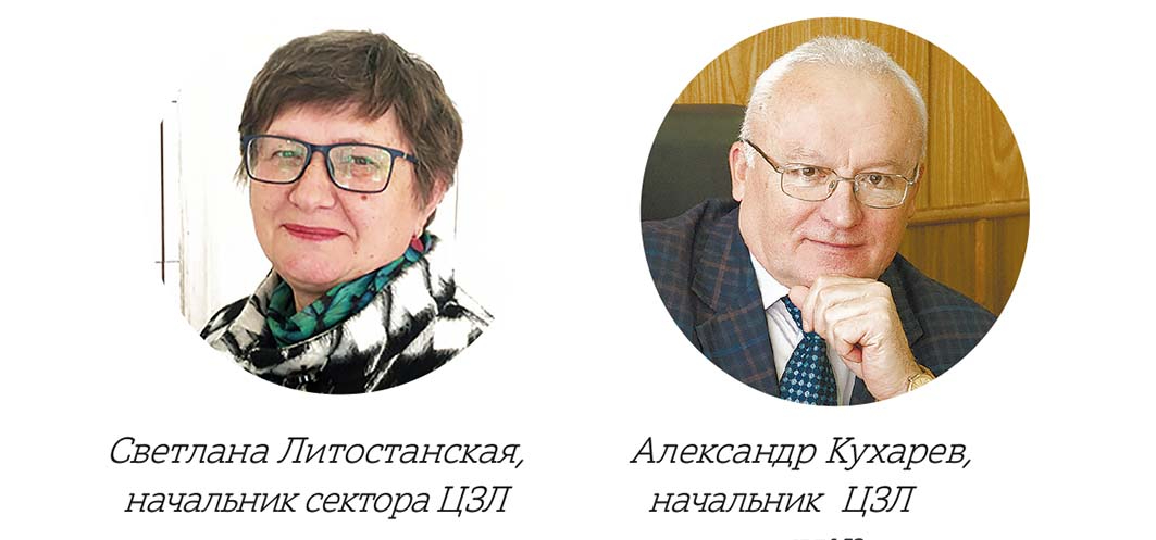 Технология, снижающая себестоимость выпускаемого капролактама и экологическую нагрузку»