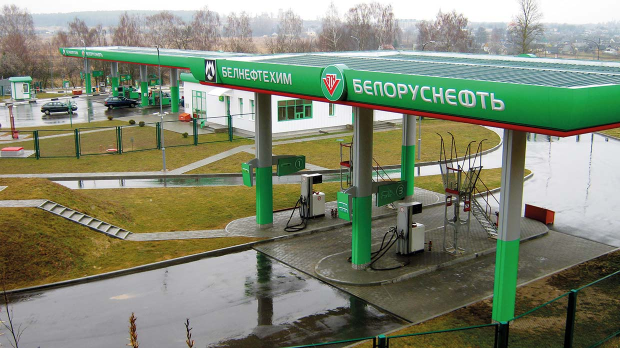 Терминал  и АЗС № 50 Брестоблнефтепродукт