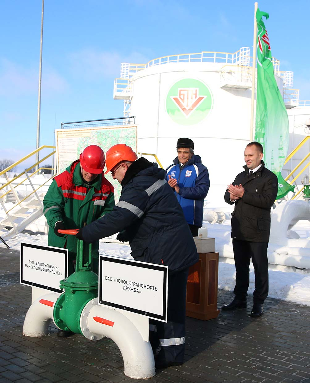 В Беларуси завершено строительство первого магистрального нефтепродуктопровода