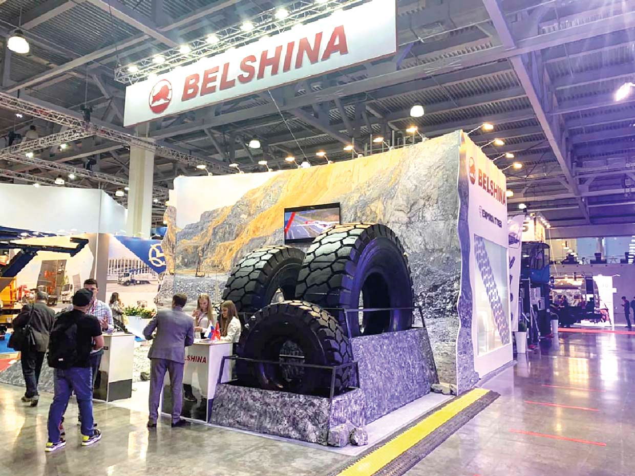 На выставке в Москве «Белшина» презентовала новинки индустриальных шин, выпускаемых под брендом Forcerra Industry, и новую сверхкрупногабаритную шину 33.00R51 модели BEL-362 