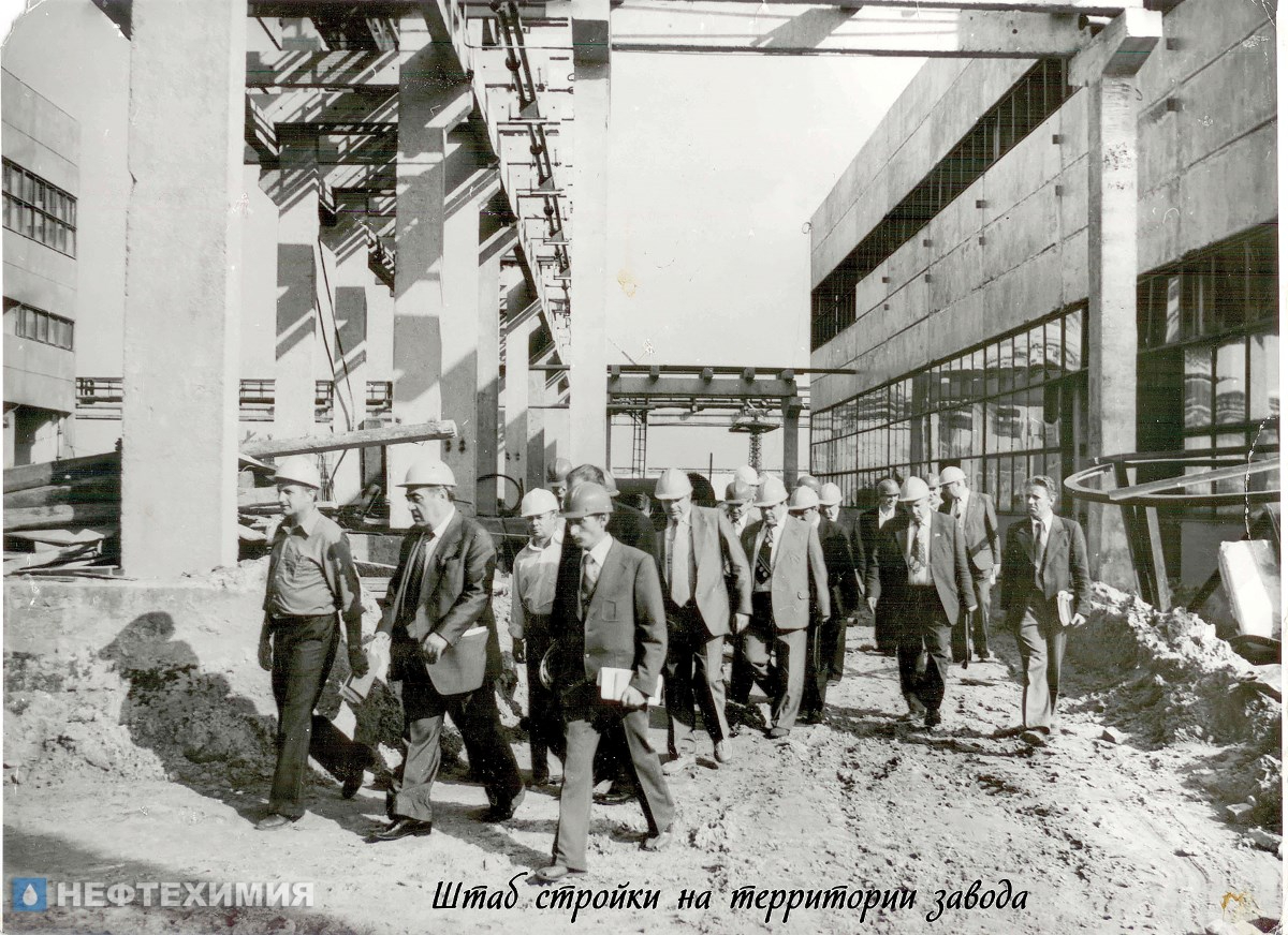 Гомельскому химическому заводу — 60!