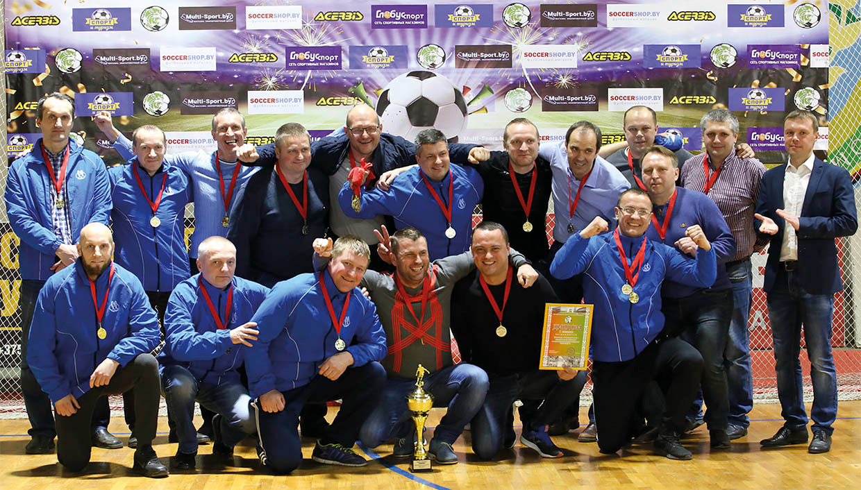 Команда «Химволокно» — чемпион Могилева по мини-футболу в 2020—2021годах в первой лиге
