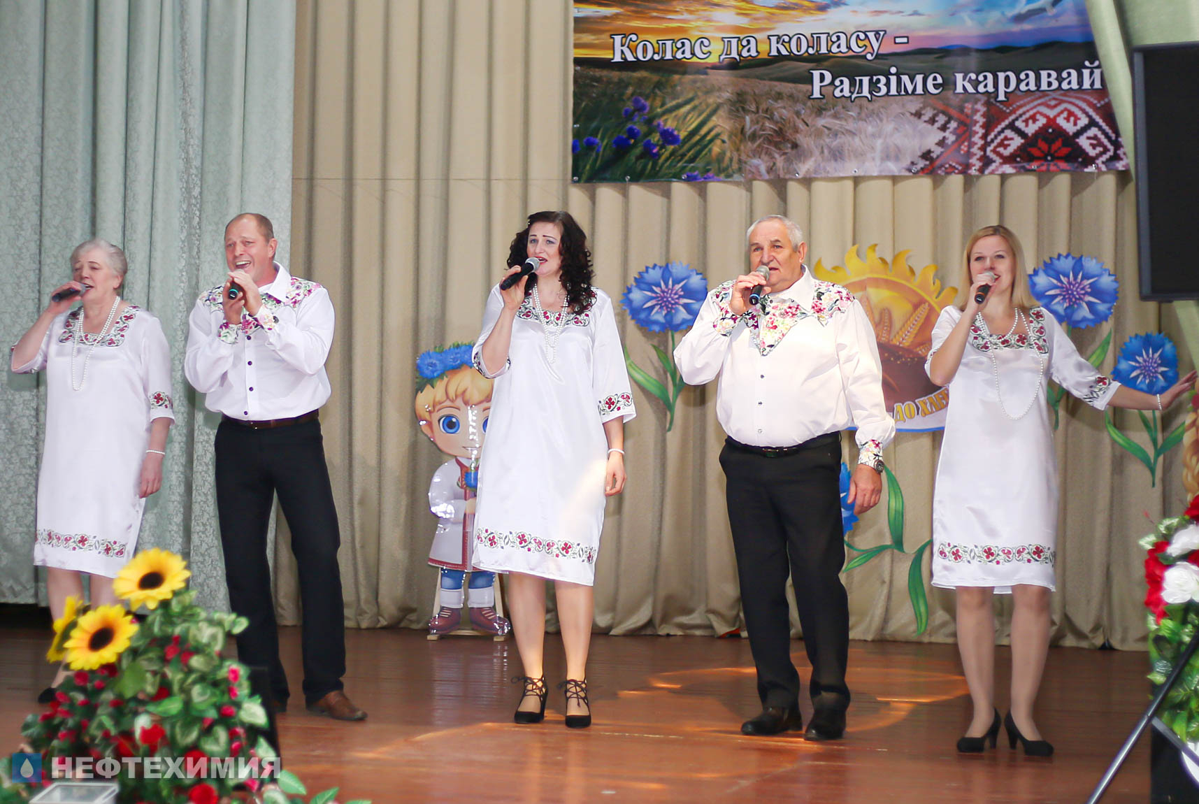 Полимировцы поздравили работников УП «Полимир-Агро» с профессиональным праздником