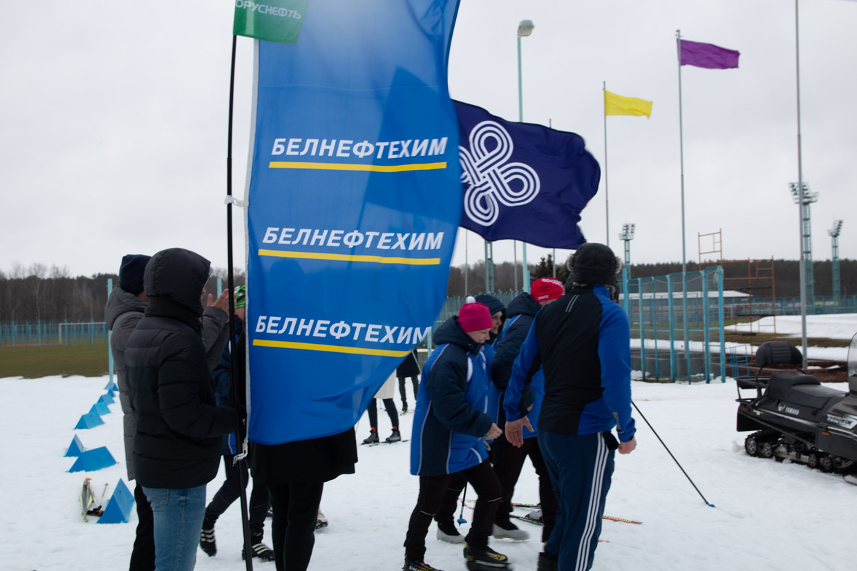Белорусская лыжня-2021_Минск