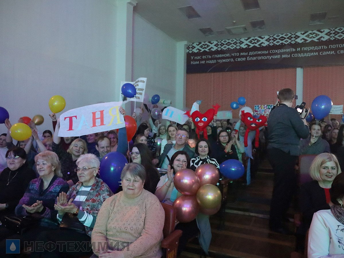 Названы победители конкурса красоты и творчества ОАО «СветлогорскХимволокно» 