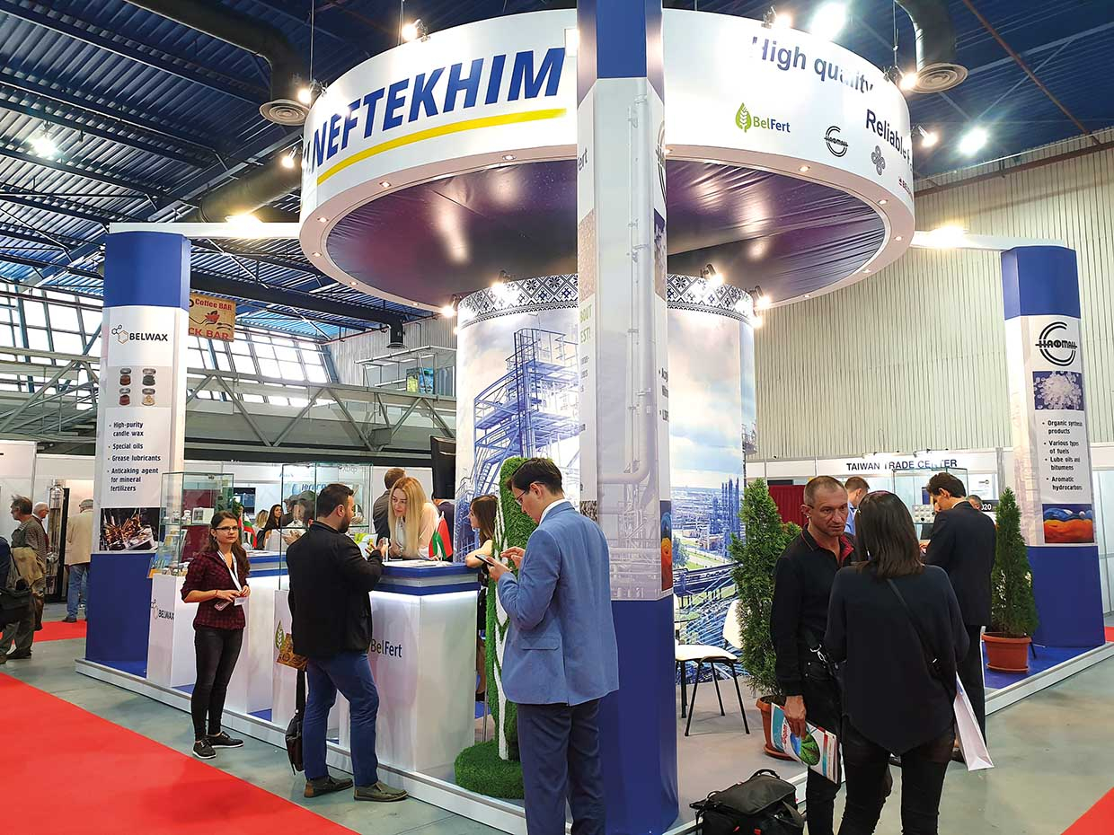 Предприятия нефтехимической отрасли Беларуси на 75-й Международной технической выставке International Technical Fair в г. Пловдиве (Болгария), сентябрь 2019 года