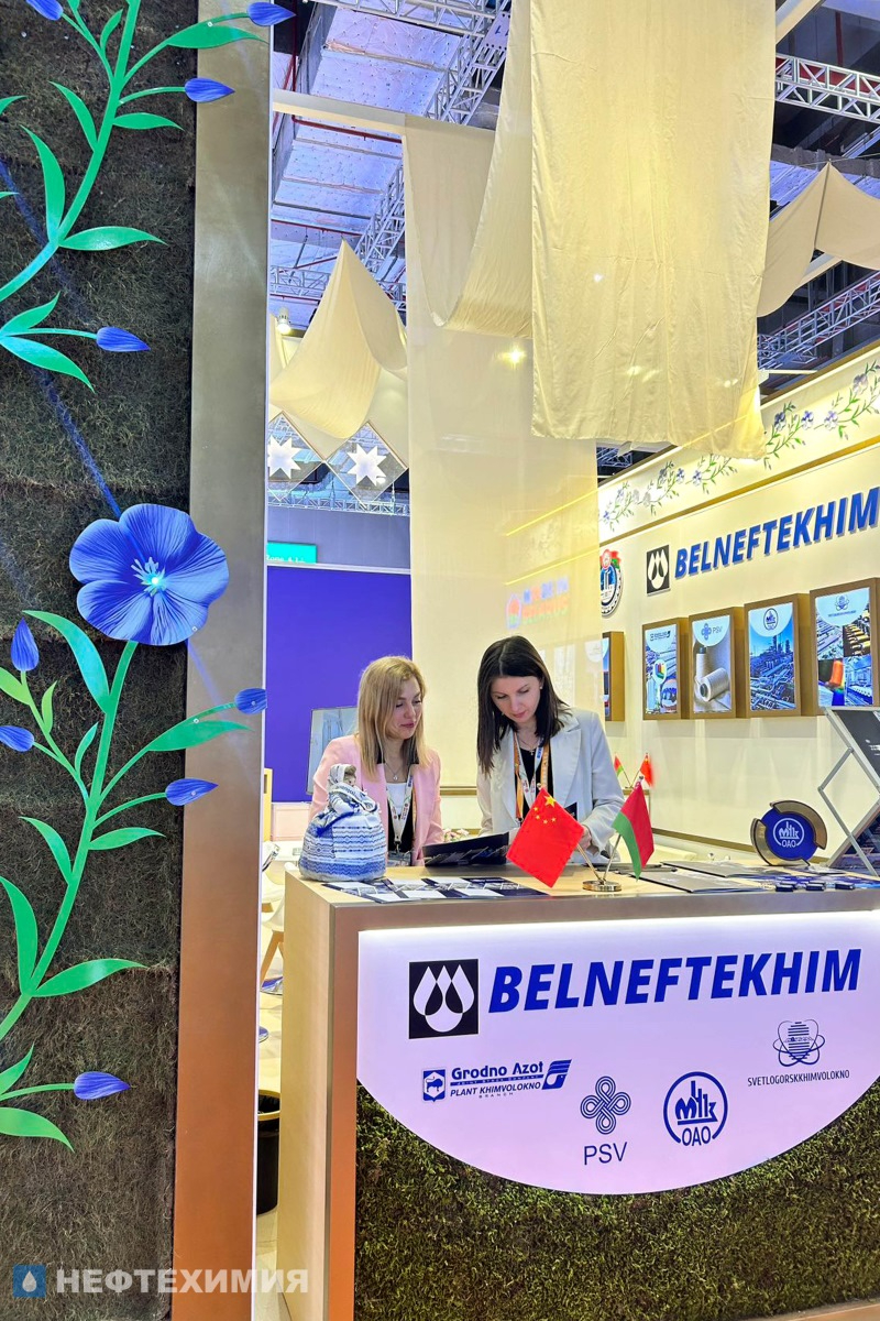 Белорусская нефтехимия представлена на Китайской международной выставке импорта в Шанхае