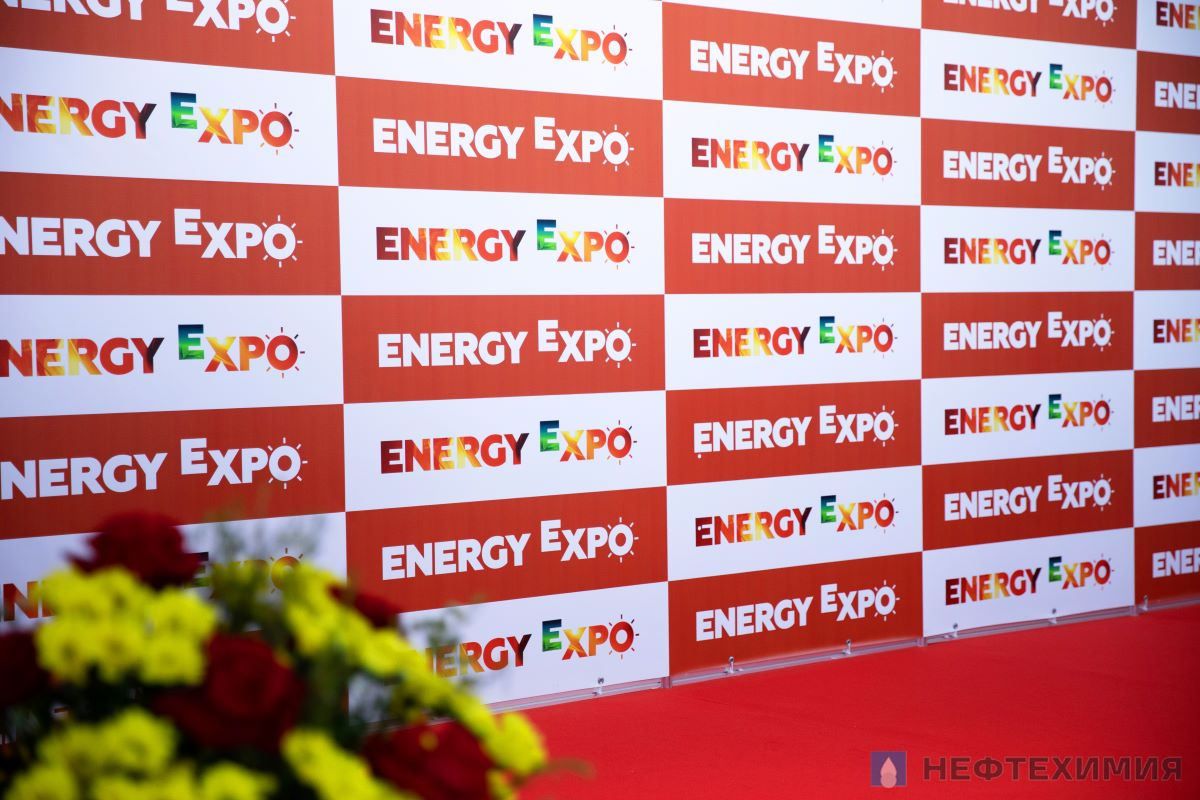 Нефтехимические предприятия участвуют в форуме Energy Expo — 2023