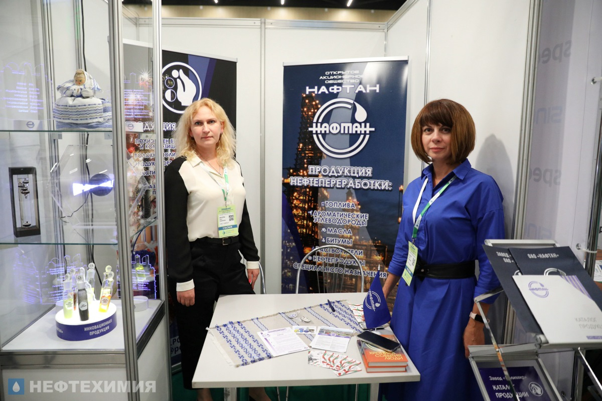Белорусские нефтехимики участвуют в Ecology Expo — 2025