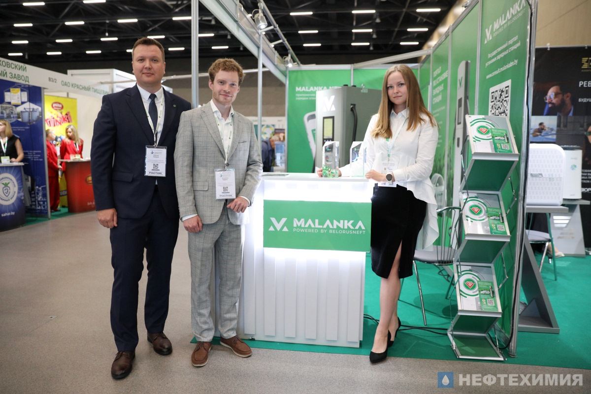 Белорусские нефтехимики участвуют в Ecology Expo — 2025