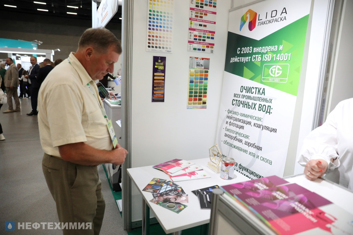 Белорусские нефтехимики участвуют в Ecology Expo — 2025