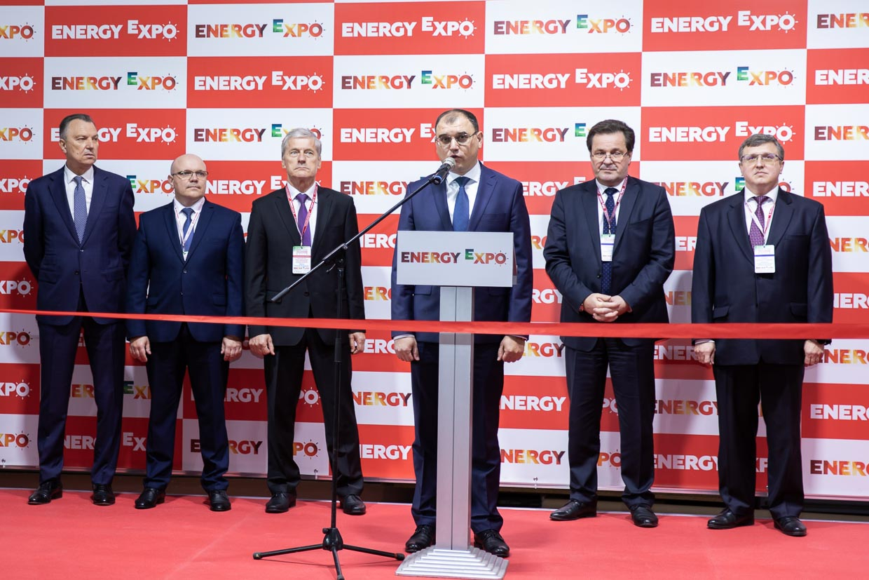 Energy Expo 2021 _1