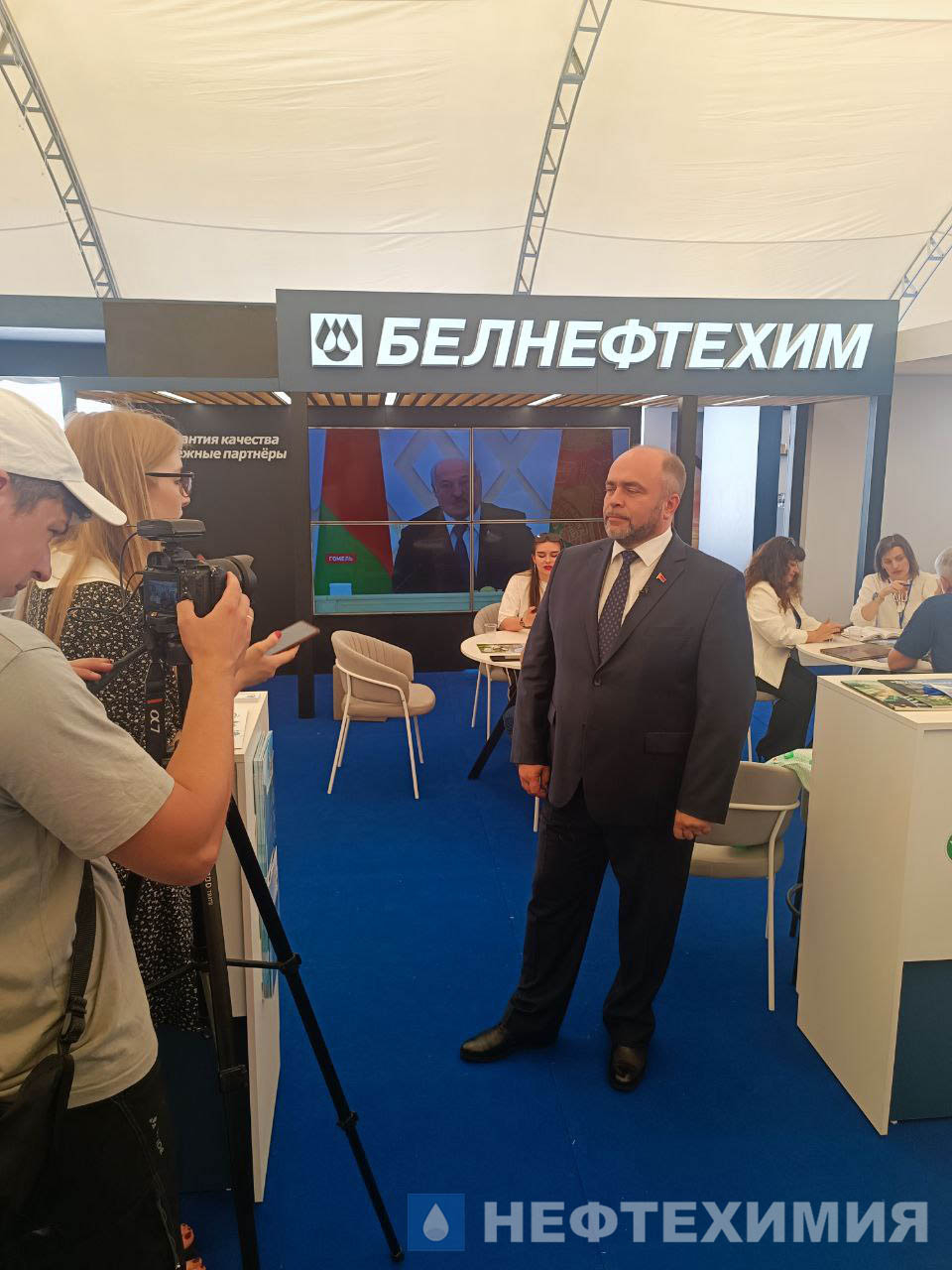 Нефтехимические предприятия участвуют в XI Форуме регионов Беларуси и России