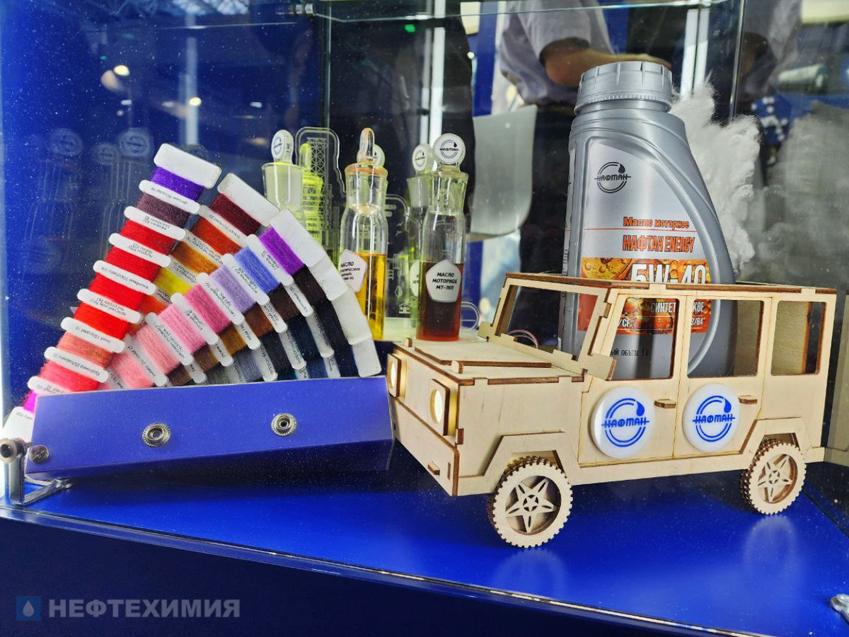 Нефтехимические предприятия участвуют в Белорусском промышленно-инновационном форуме