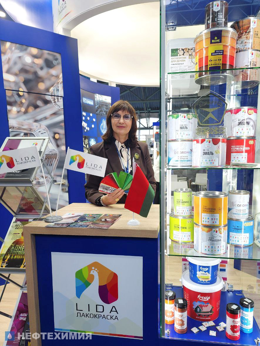 Нефтехимические предприятия участвуют в Белорусском промышленно-инновационном форуме