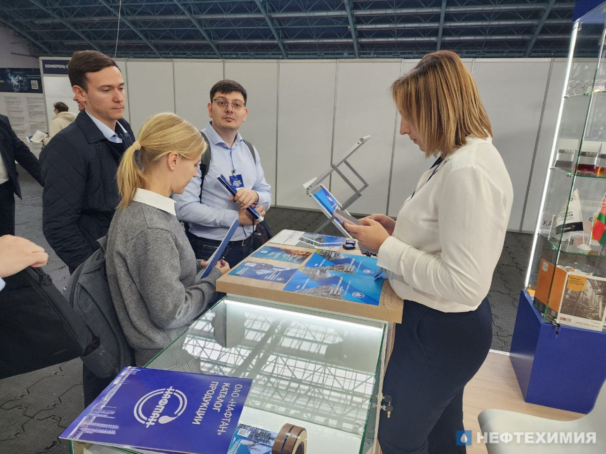 Нефтехимические предприятия участвуют в Белорусском промышленно-инновационном форуме