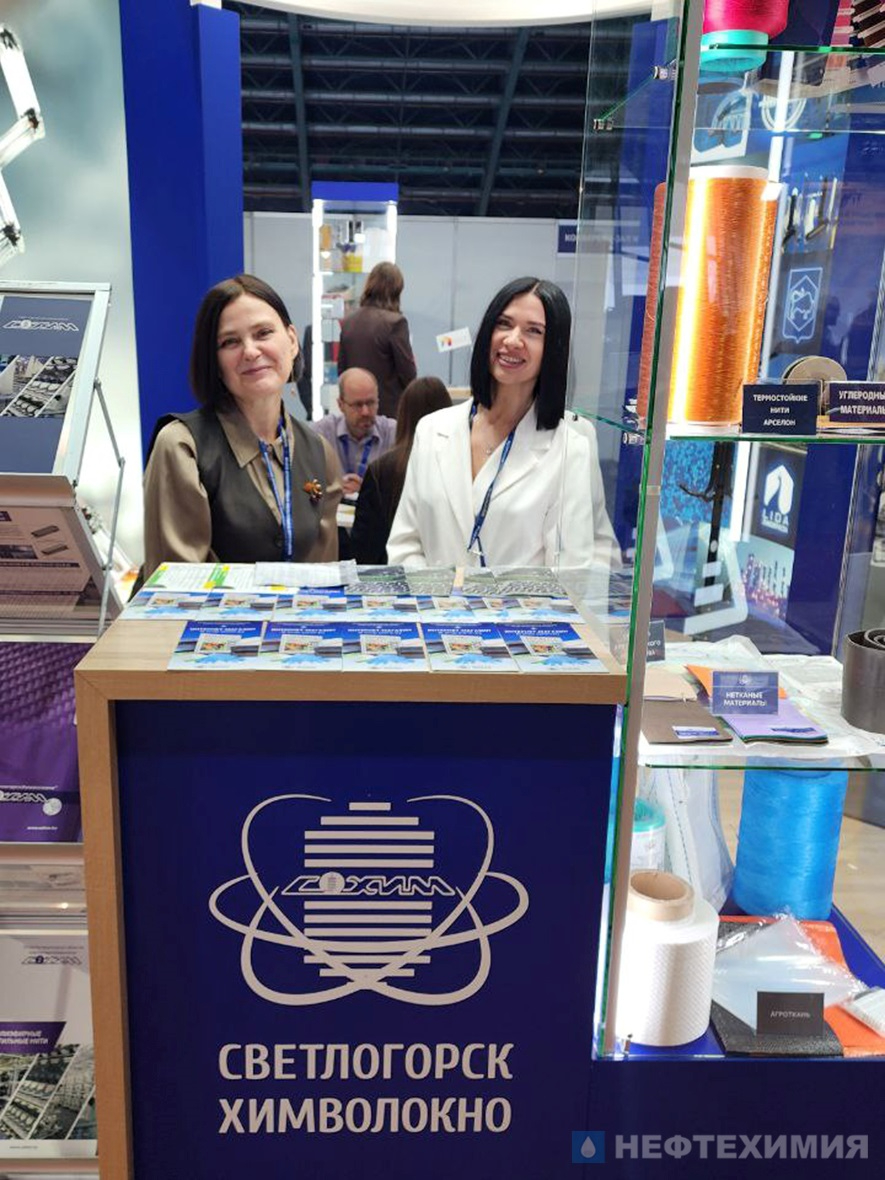 Нефтехимические предприятия участвуют в Белорусском промышленно-инновационном форуме