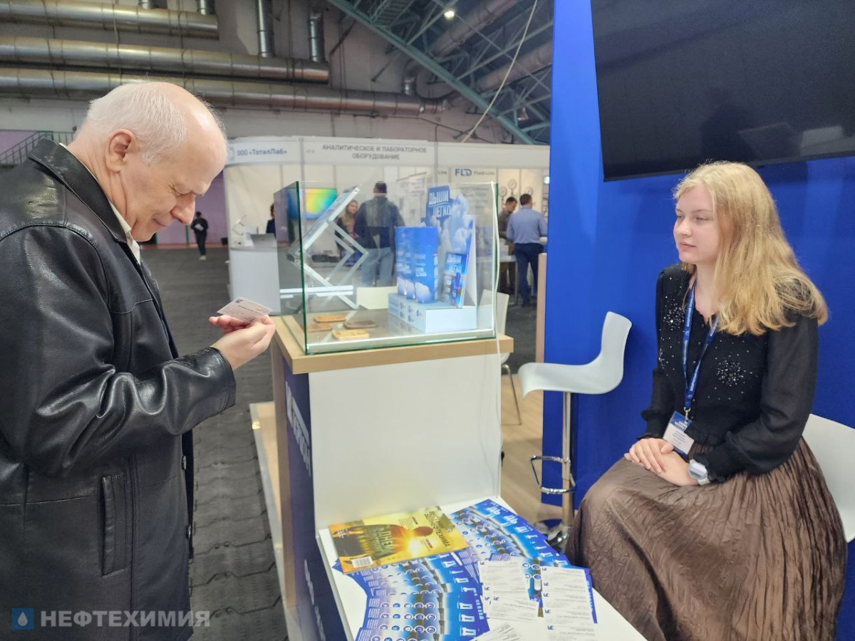 Нефтехимические предприятия участвуют в Белорусском промышленно-инновационном форуме