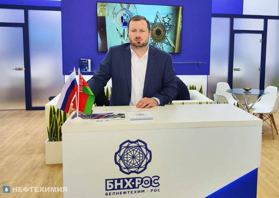 Белорусская нефтехимия представлена на выставке «Химия — 2025» в Москве