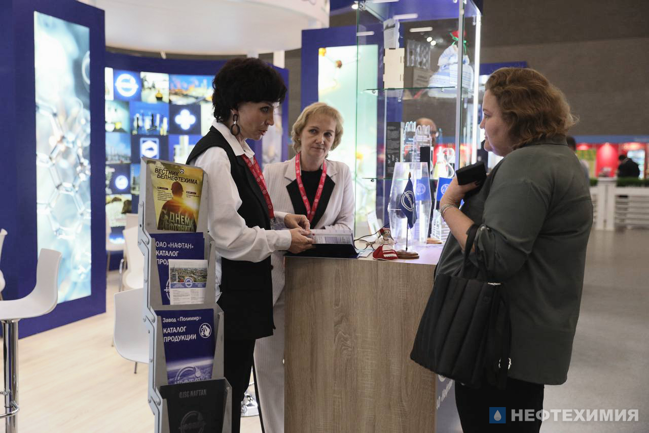 На международной выставке «ИННОПРОМ. Беларусь» представлены достижения отечественной нефтехимии