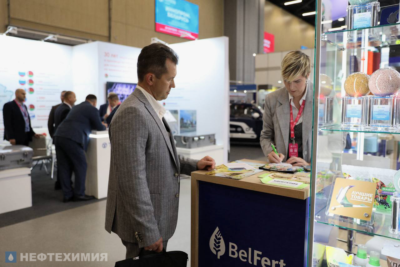 На международной выставке «ИННОПРОМ. Беларусь» представлены достижения отечественной нефтехимии