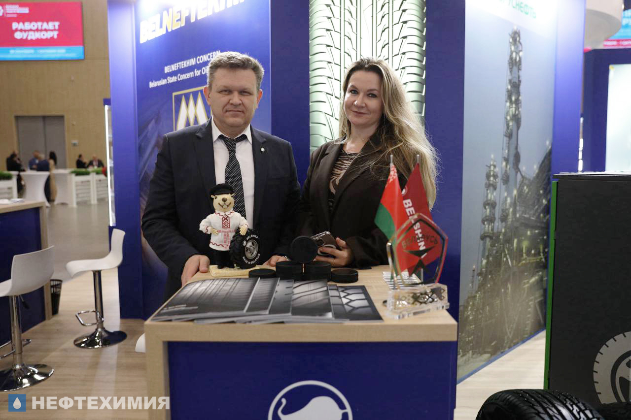 На международной выставке «ИННОПРОМ. Беларусь» представлены достижения отечественной нефтехимии