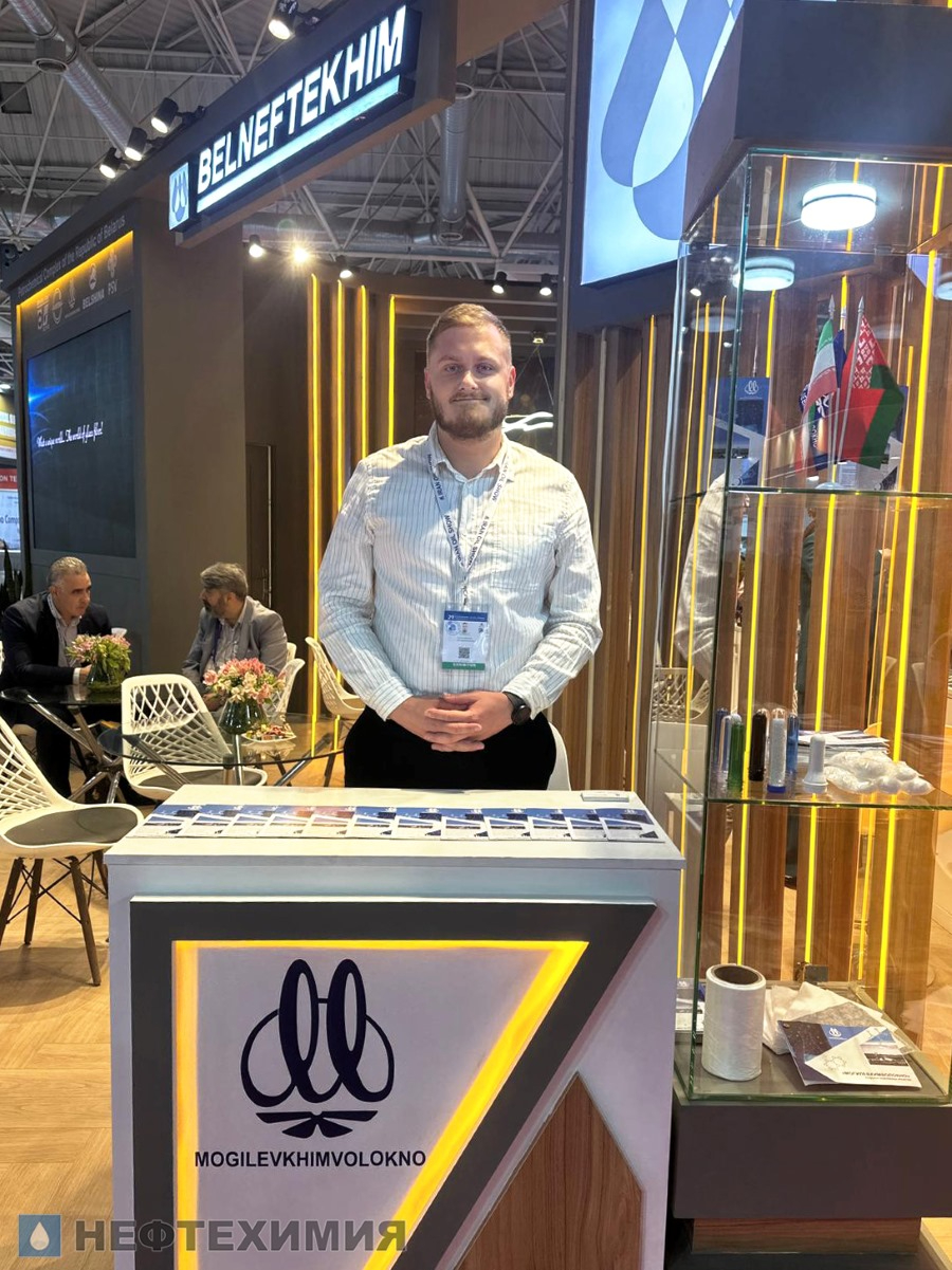 Белорусская нефтехимия представлена в Тегеране на выставке Iran Oil Show — 2025